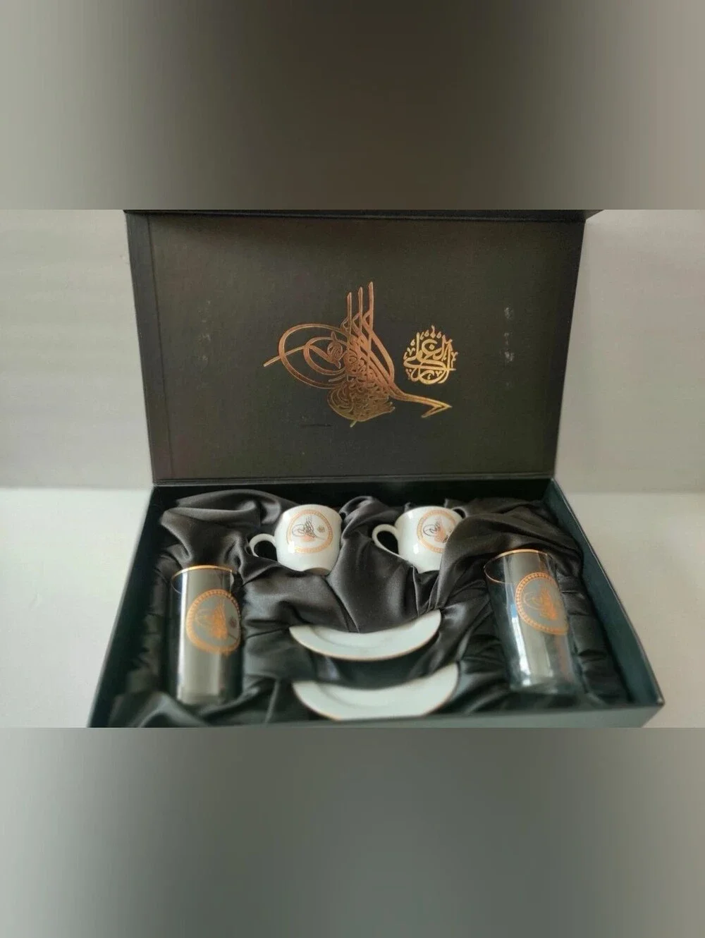 Unique vintage Verda Tea Set With 2 Glasses 2 Tea Cups 2 Saucers In Box